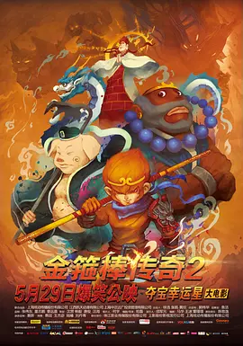 一区二区视频网