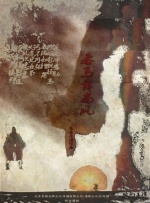 一区二区视频网