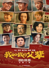 一区二区视频网